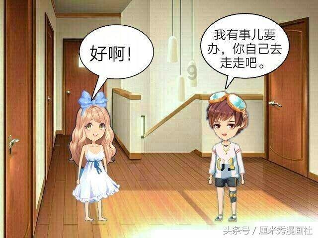 小规模纳税人，客户要开17%的增值税发票怎么办？游戏画面
