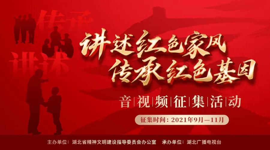 以军发现哈马斯830米长地道并公布内部画面